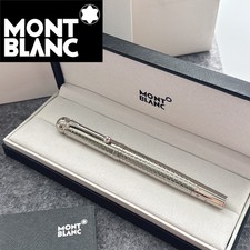 Mb Silver high-end luxury